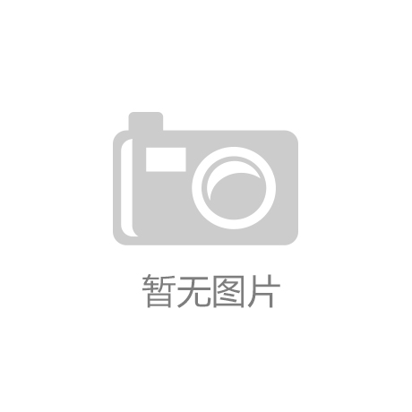 “明升88体育官方”哪些行业最“缺人”？
